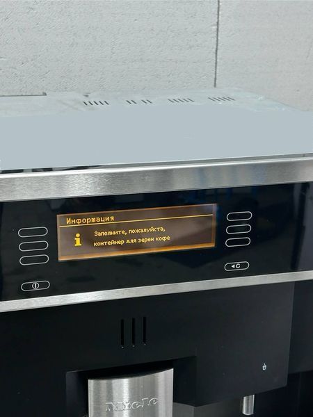Комплект mi.  Духова шафа H 4080 BM та Кавомашина  CVA 4085 DK0020 фото