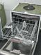 Посудомийна машина Bosch SGV4HVX31E PM0053 фото 5