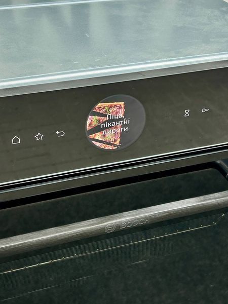 НОВАЯ! Духовой шкаф Bosch 8 serie HBG7361B1 2024! D0049 фото