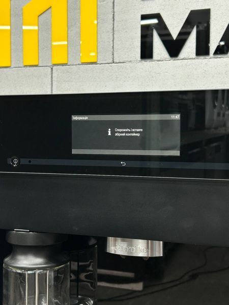 Вбудована кавомашина mi. cva 6805 чорний обсидіан K0009 фото